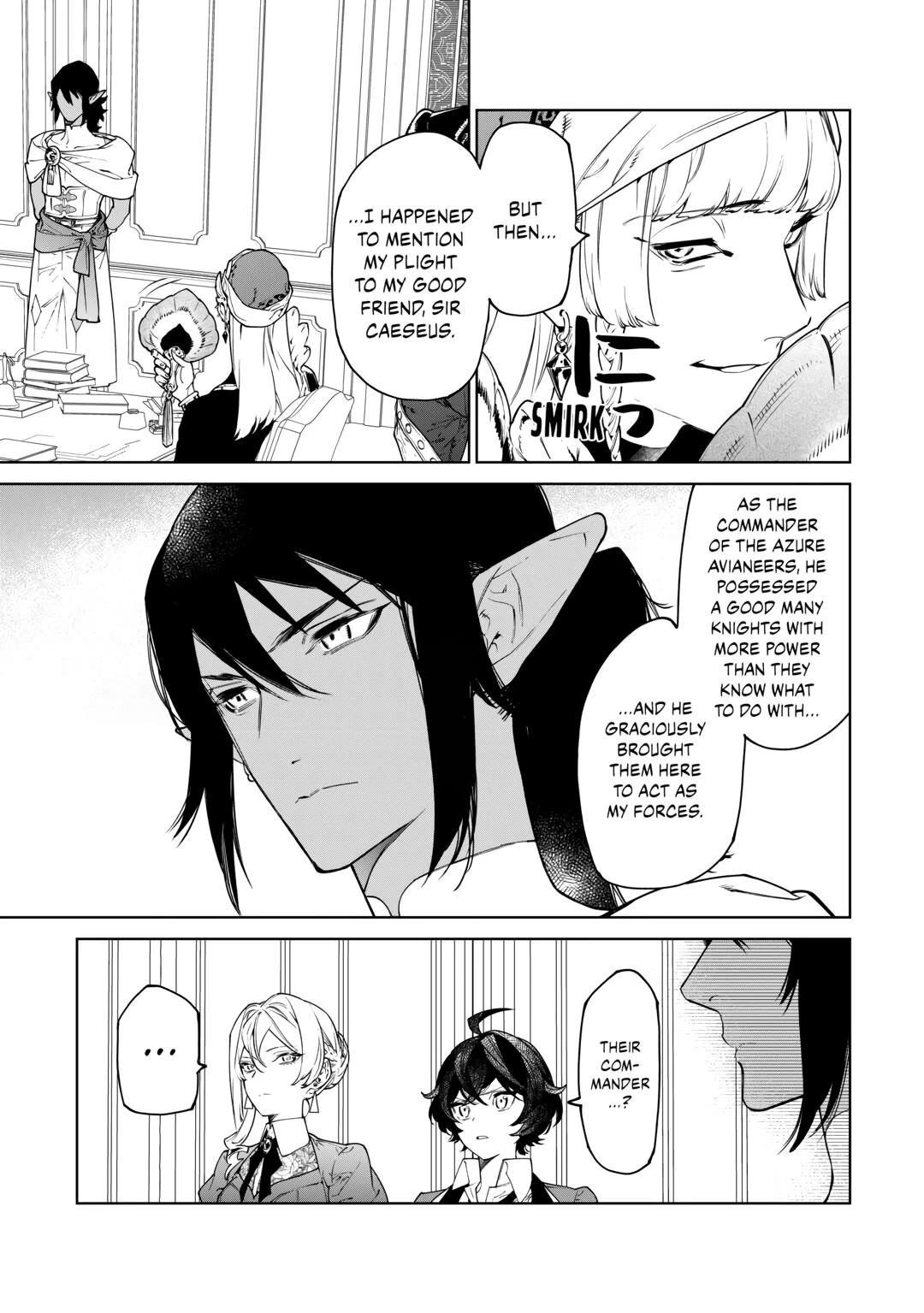 May I Please Ask You Just One Last Thing? Chapter 44 - Page 5