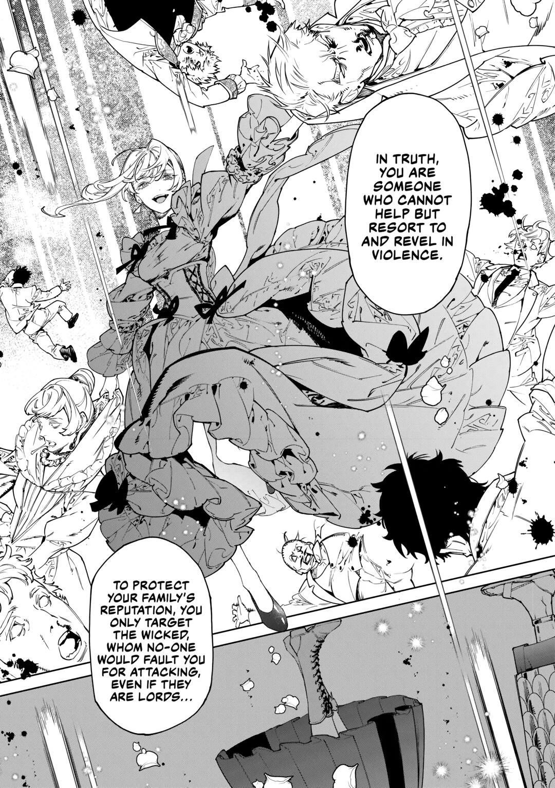 May I Please Ask You Just One Last Thing? Chapter 44 - Page 9