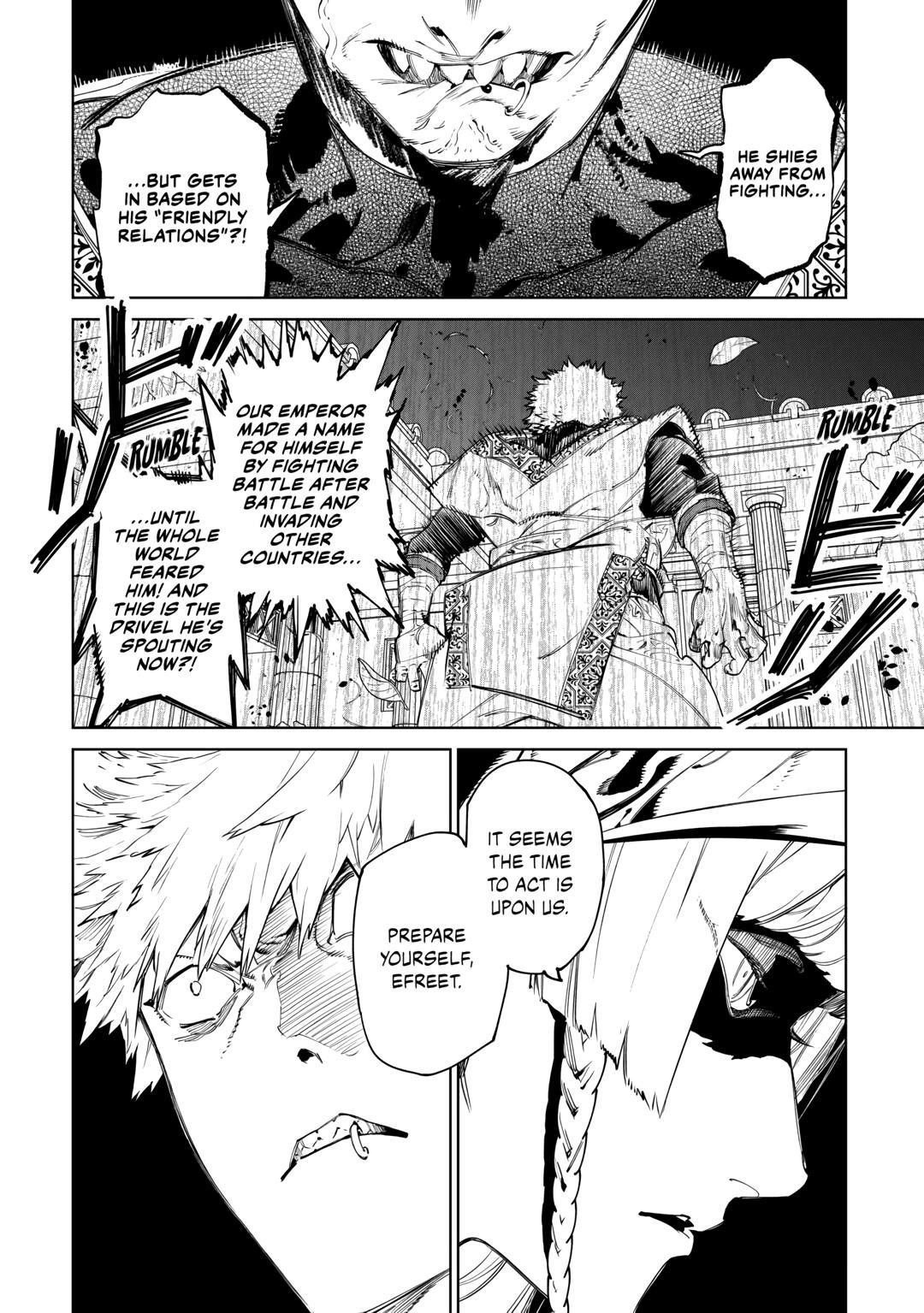 May I Please Ask You Just One Last Thing? Chapter 45 - Page 22