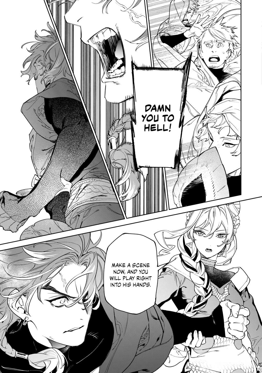 May I Please Ask You Just One Last Thing? Chapter 46 - Page 11