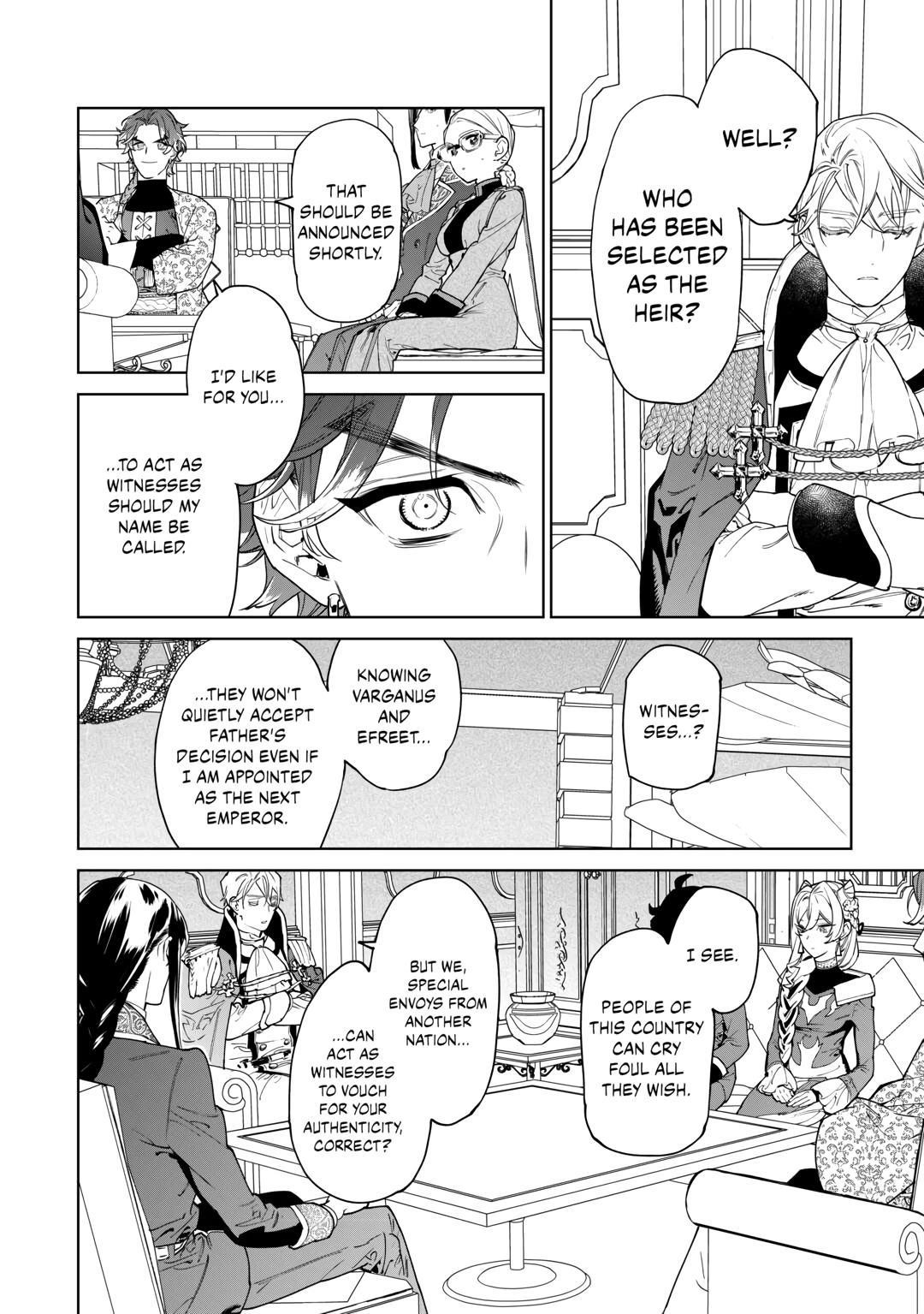 May I Please Ask You Just One Last Thing? Chapter 46 - Page 4