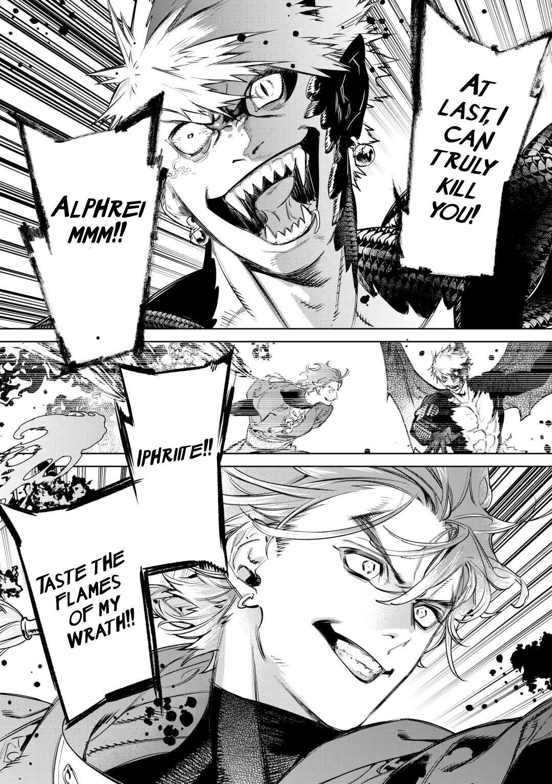 May I Please Ask You Just One Last Thing? Chapter 49 - Page 13