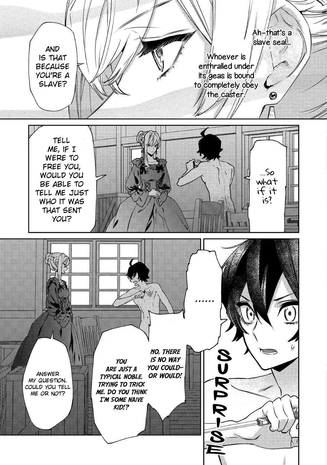 May I Please Ask You Just One Last Thing? Chapter 5 - Page 11