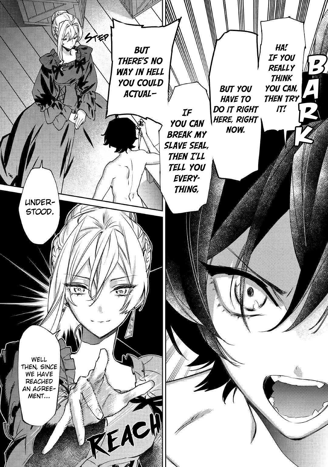 May I Please Ask You Just One Last Thing? Chapter 5 - Page 12