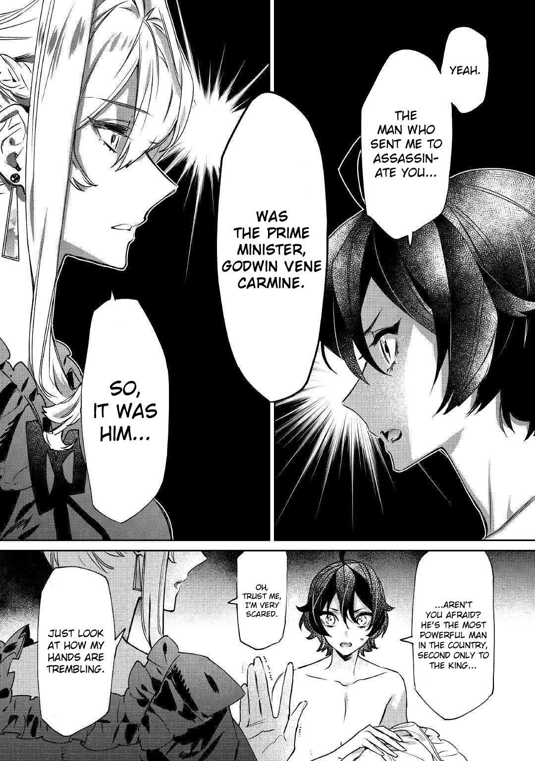 May I Please Ask You Just One Last Thing? Chapter 5 - Page 18