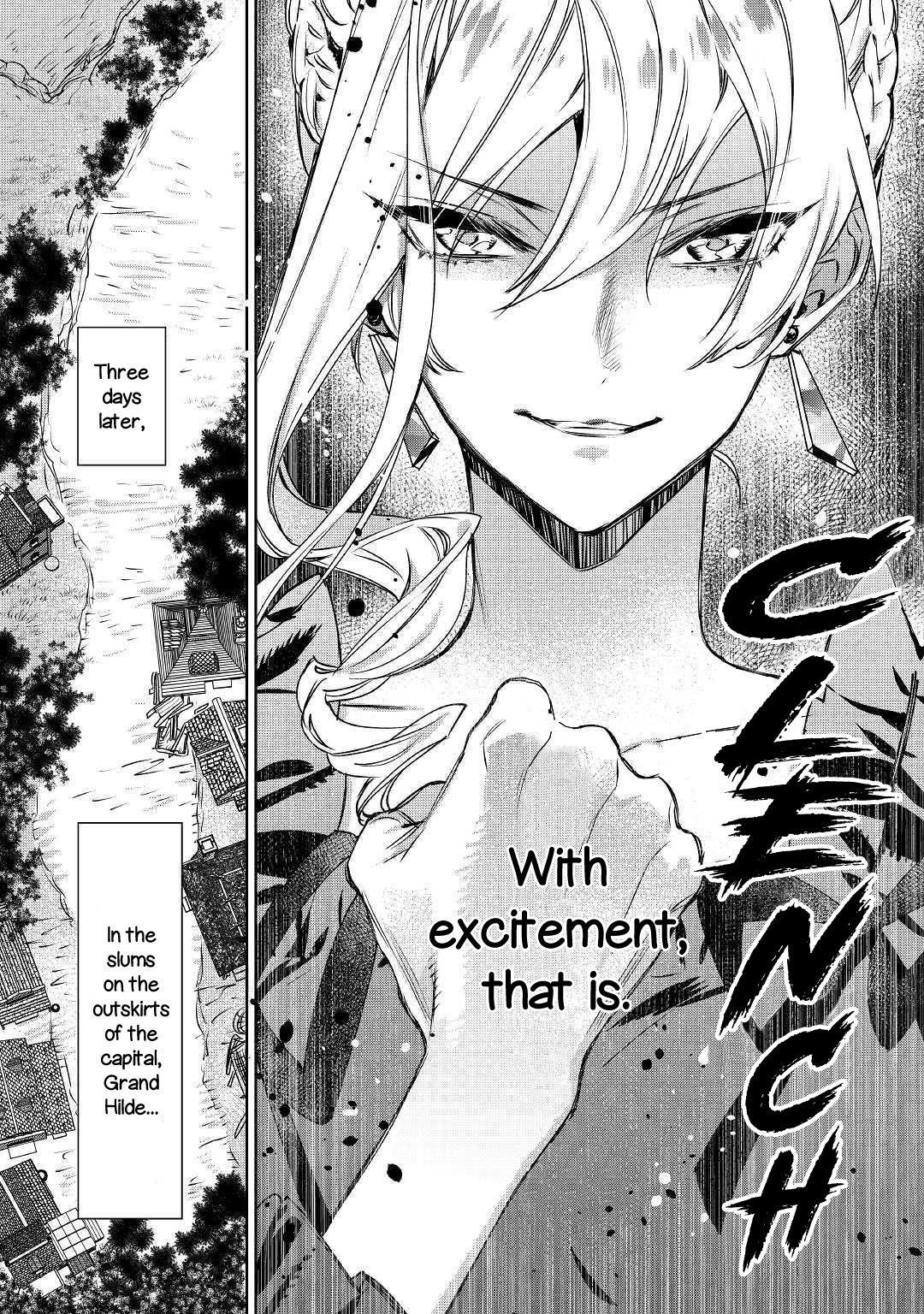 May I Please Ask You Just One Last Thing? Chapter 5 - Page 19