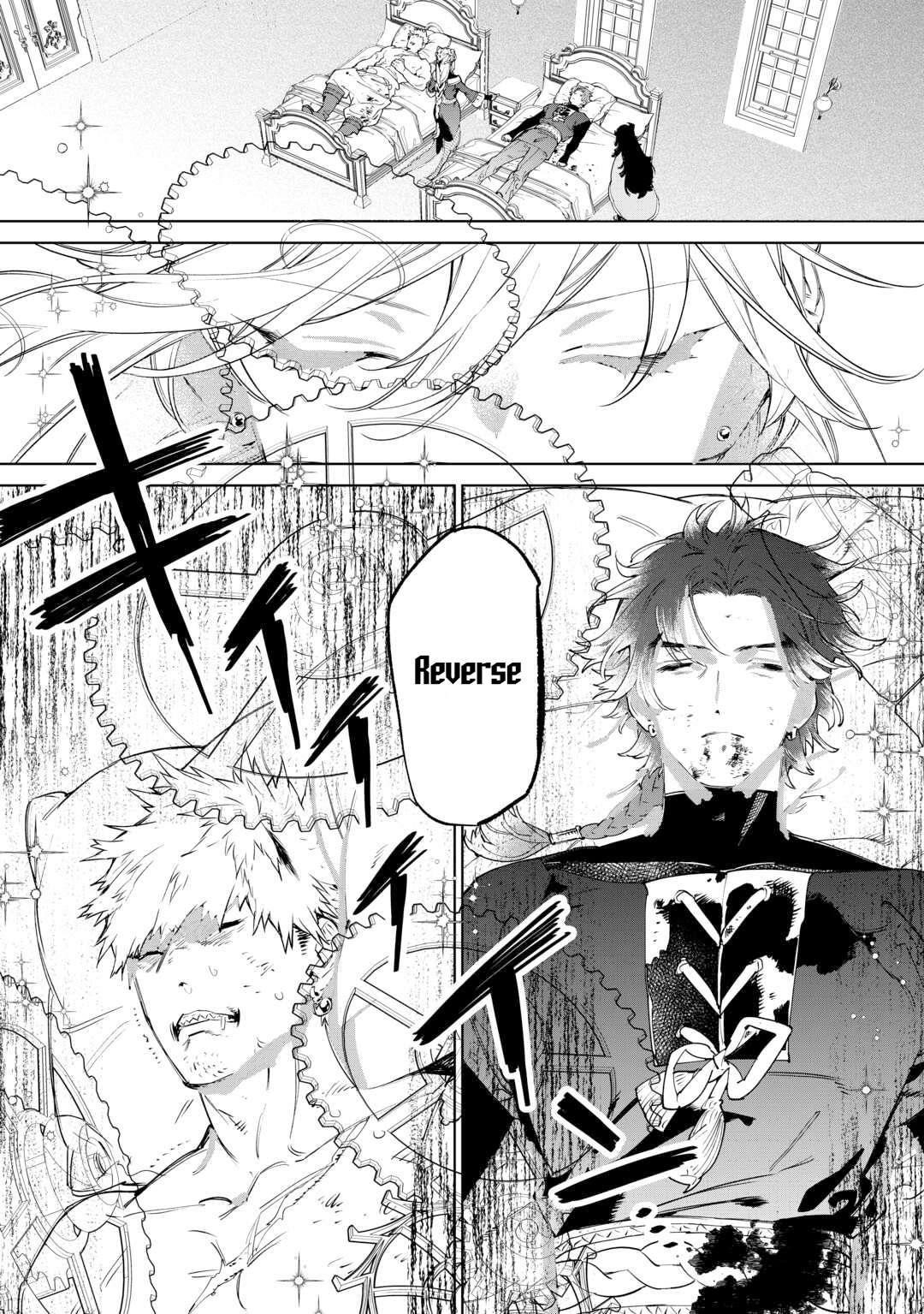 May I Please Ask You Just One Last Thing? Chapter 50 - Page 10