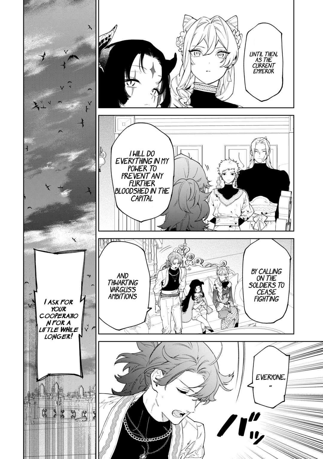 May I Please Ask You Just One Last Thing? Chapter 50 - Page 20