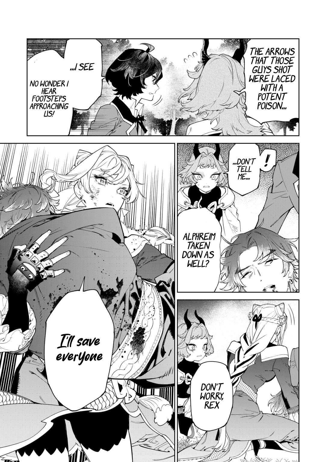 May I Please Ask You Just One Last Thing? Chapter 50 - Page 7