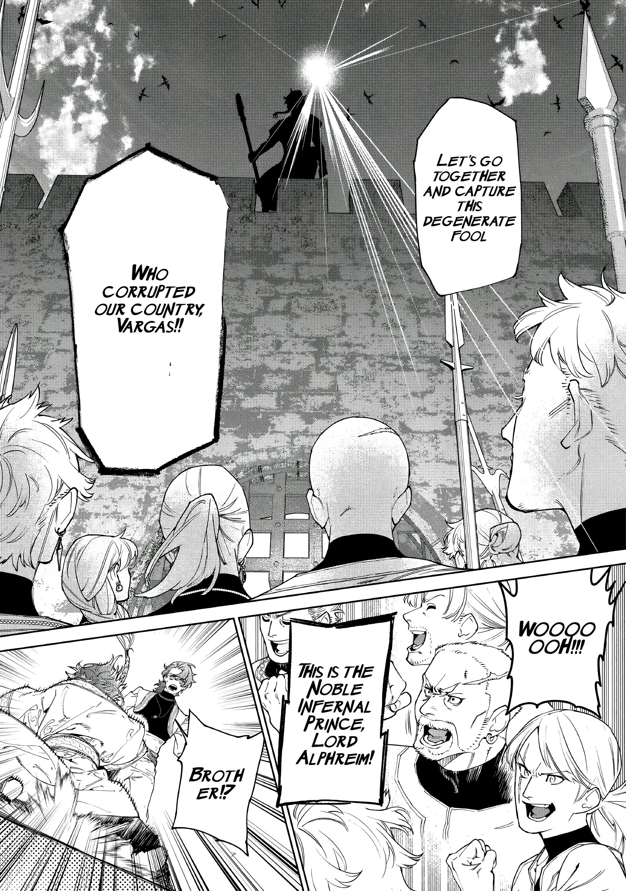 May I Please Ask You Just One Last Thing? Chapter 51 - Page 12