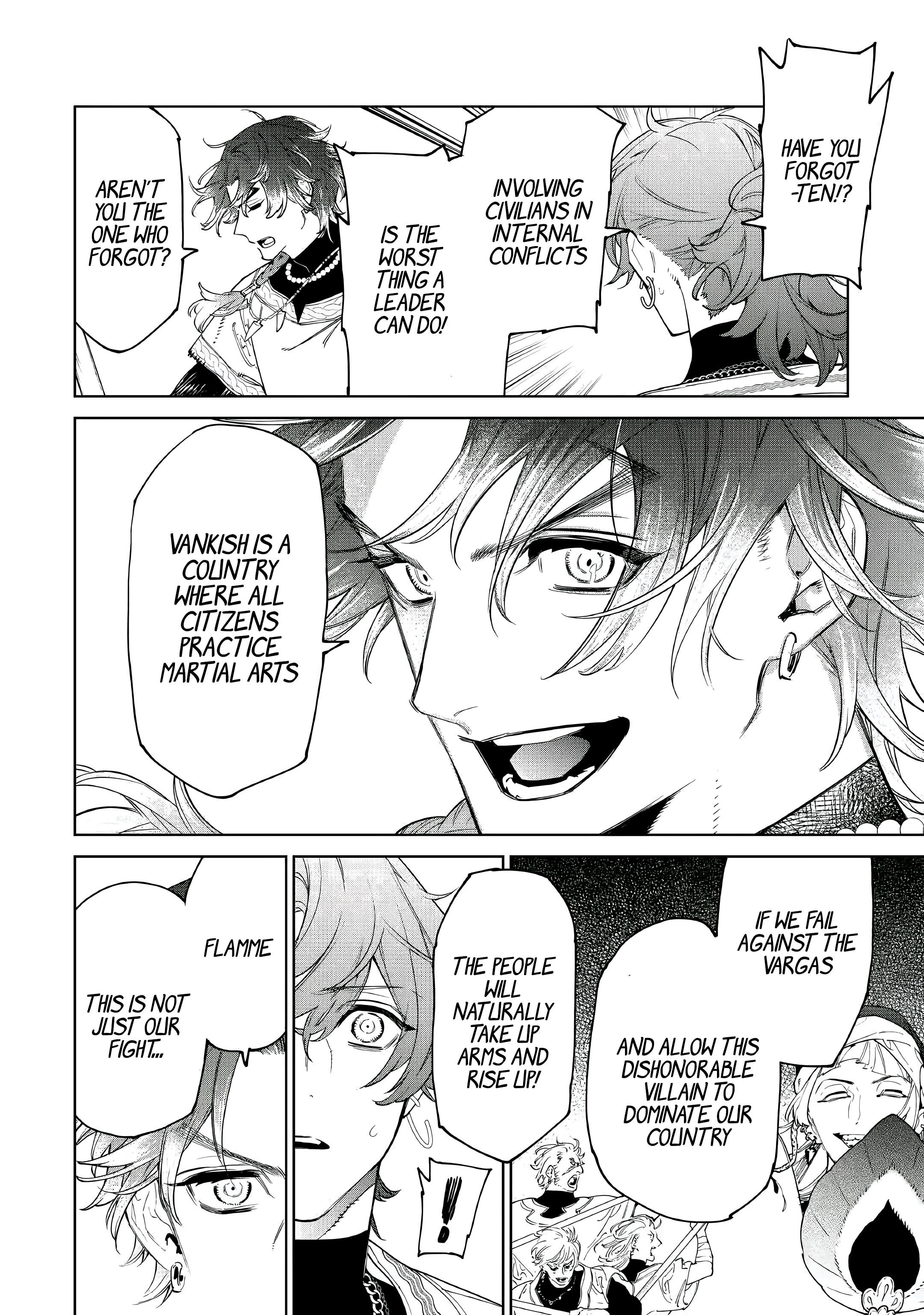 May I Please Ask You Just One Last Thing? Chapter 51 - Page 13