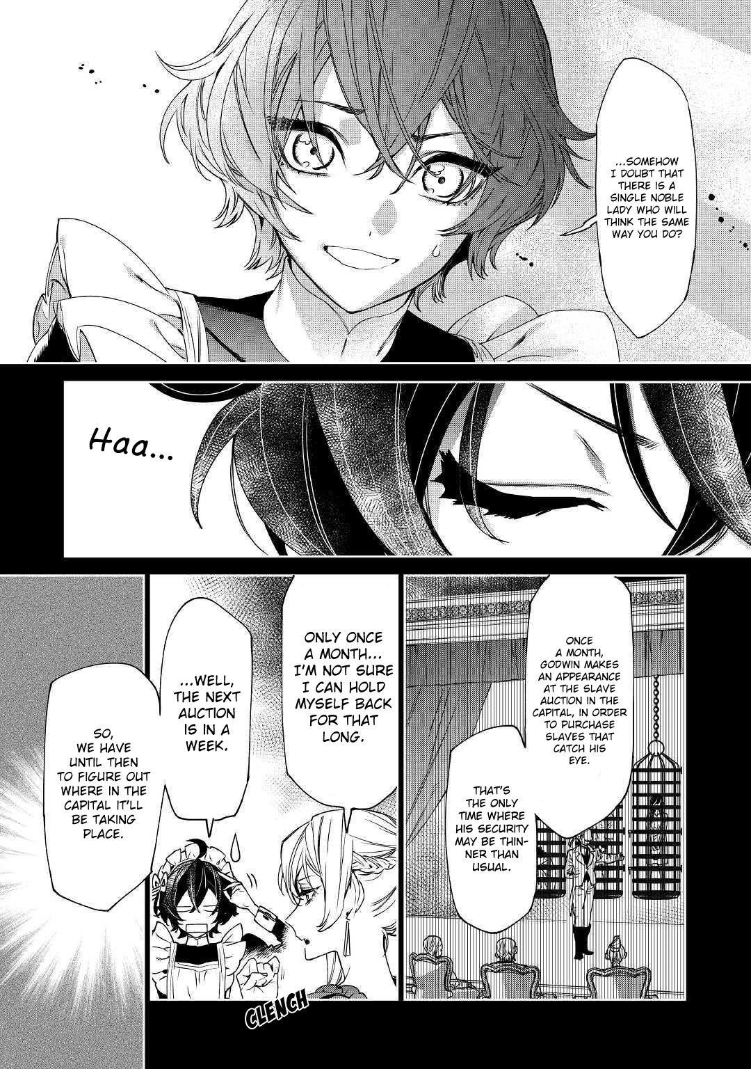 May I Please Ask You Just One Last Thing? Chapter 6 - Page 10