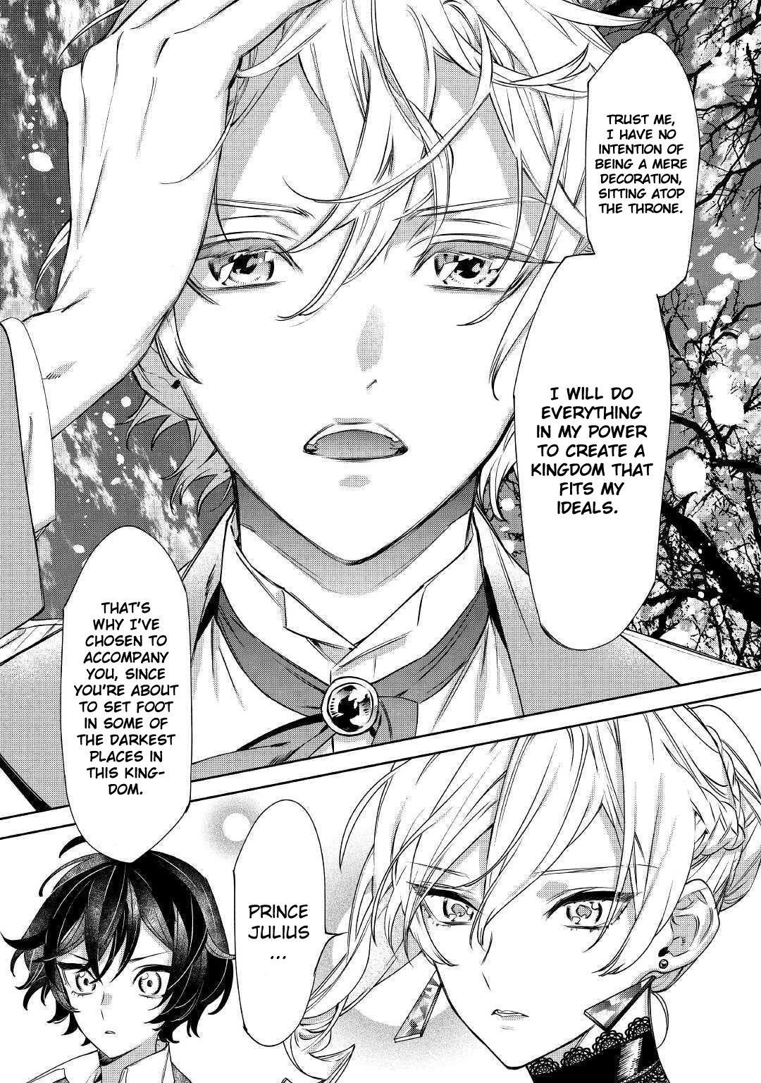 May I Please Ask You Just One Last Thing? Chapter 6 - Page 16