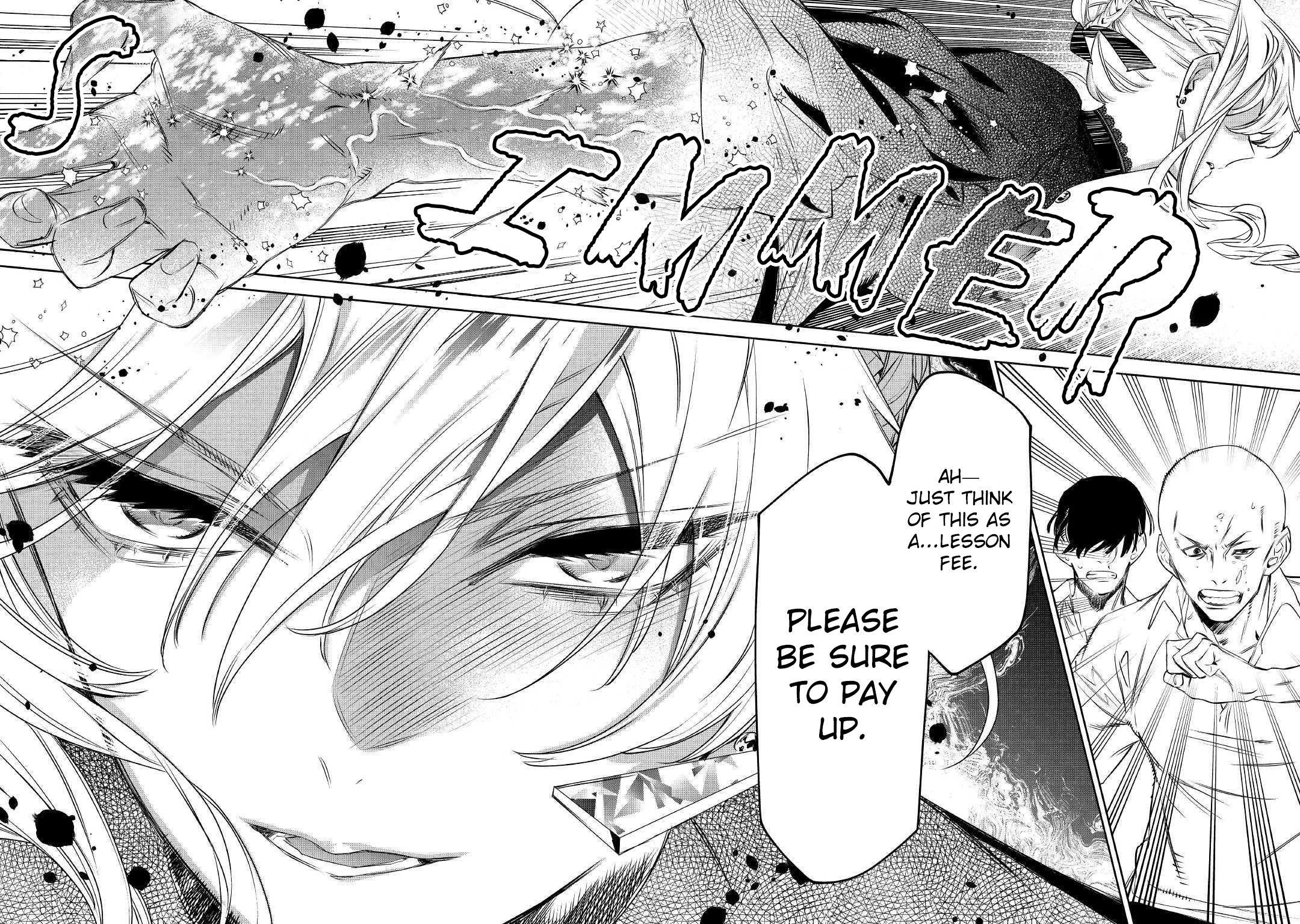 May I Please Ask You Just One Last Thing? Chapter 6 - Page 24