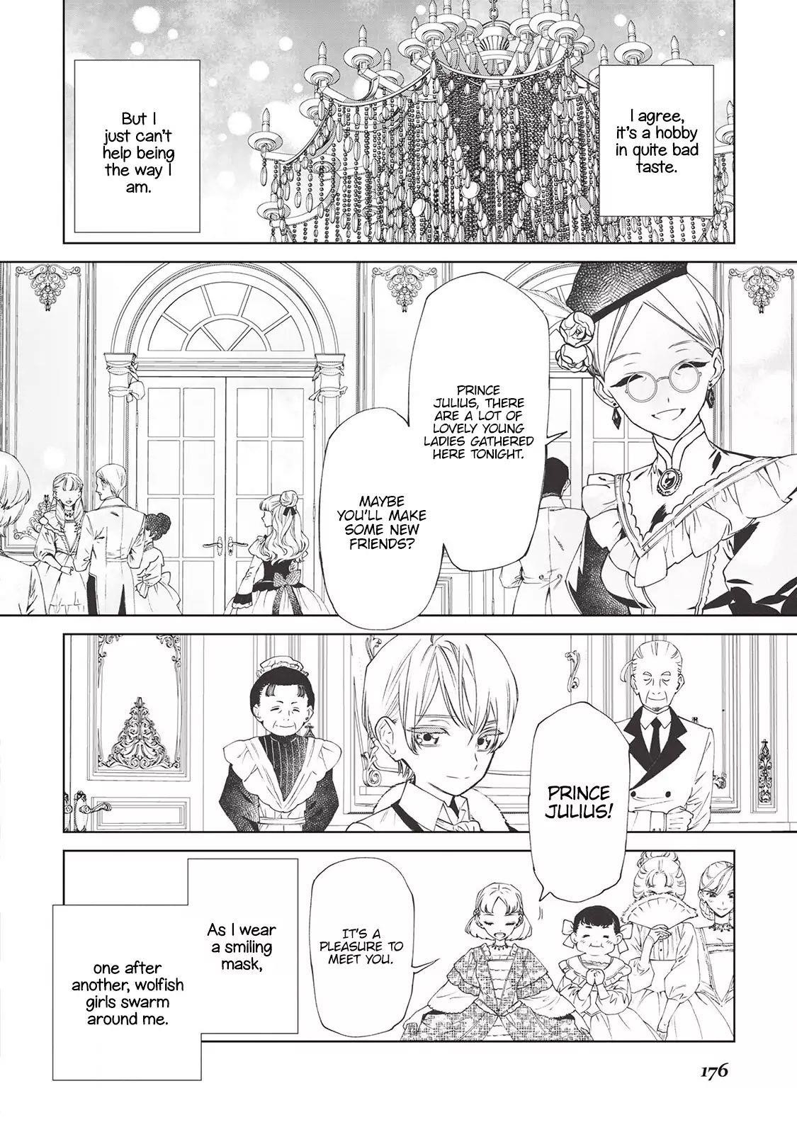 May I Please Ask You Just One Last Thing? Chapter 7.5 - Page 4