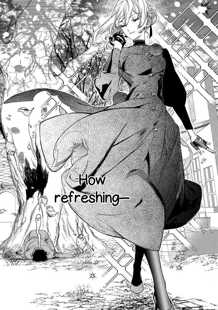 May I Please Ask You Just One Last Thing? Chapter 7 - Page 4