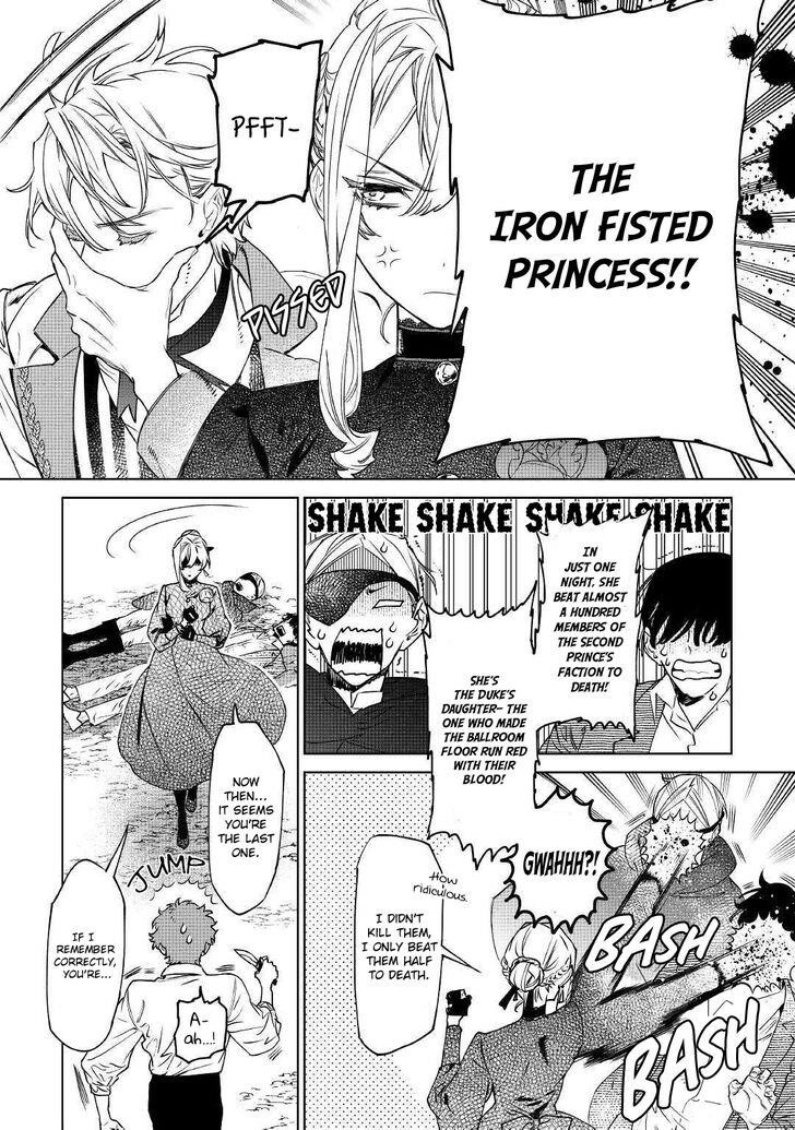 May I Please Ask You Just One Last Thing? Chapter 7 - Page 6