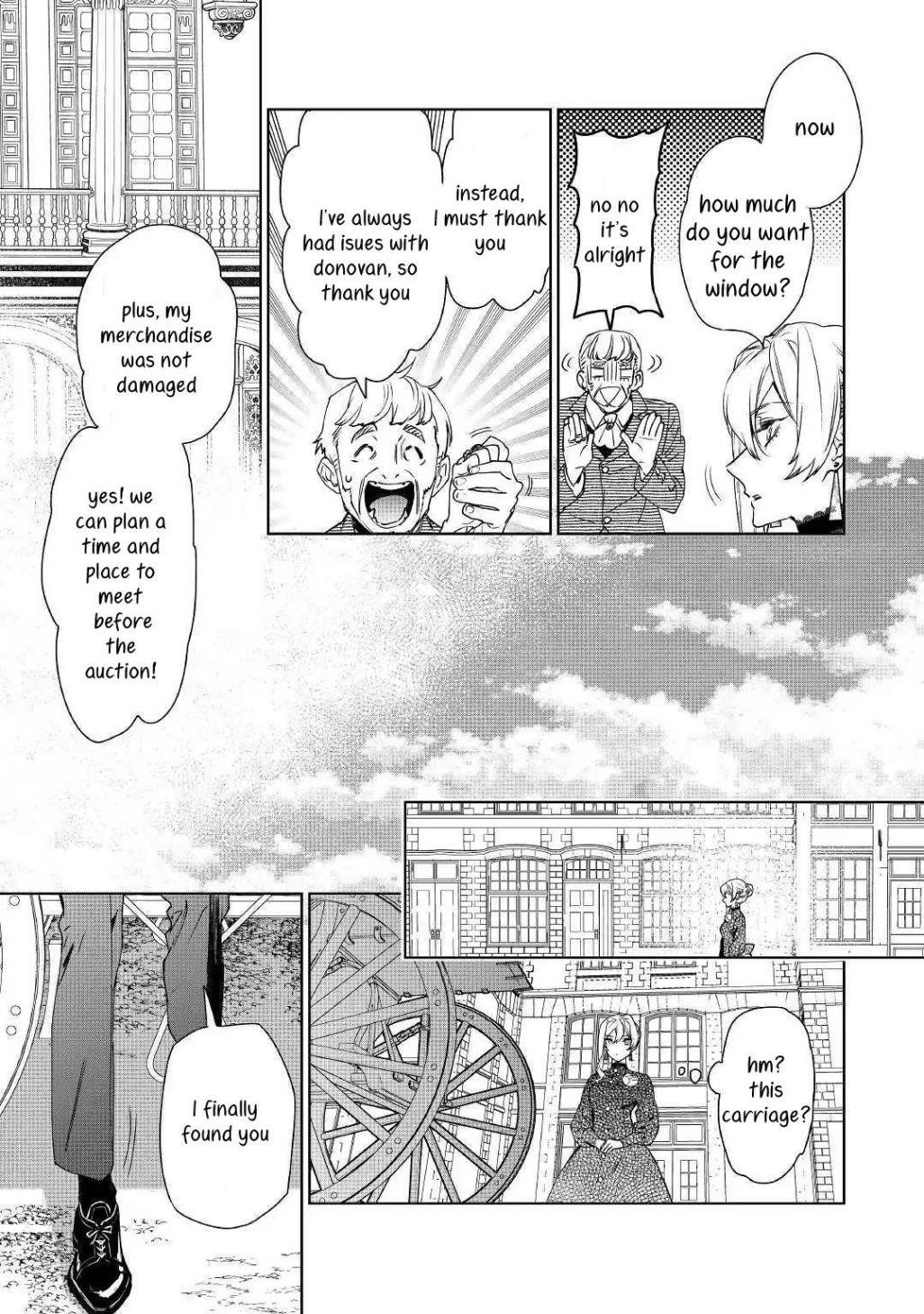 May I Please Ask You Just One Last Thing? Chapter 9 - Page 18