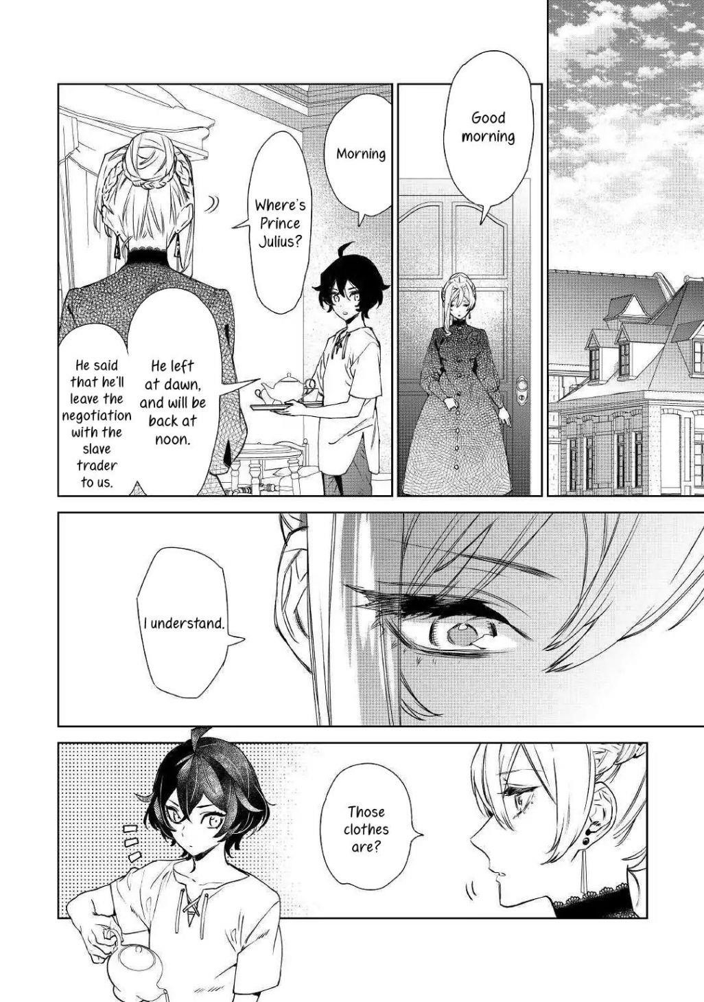 May I Please Ask You Just One Last Thing? Chapter 9 - Page 2