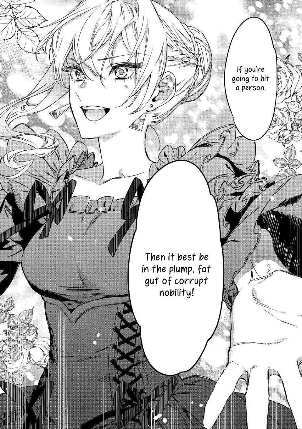 May I Please Ask You Just One Last Thing? Chapter 9 - Page 26