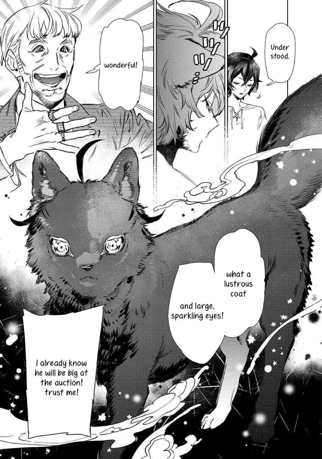 May I Please Ask You Just One Last Thing? Chapter 9 - Page 5