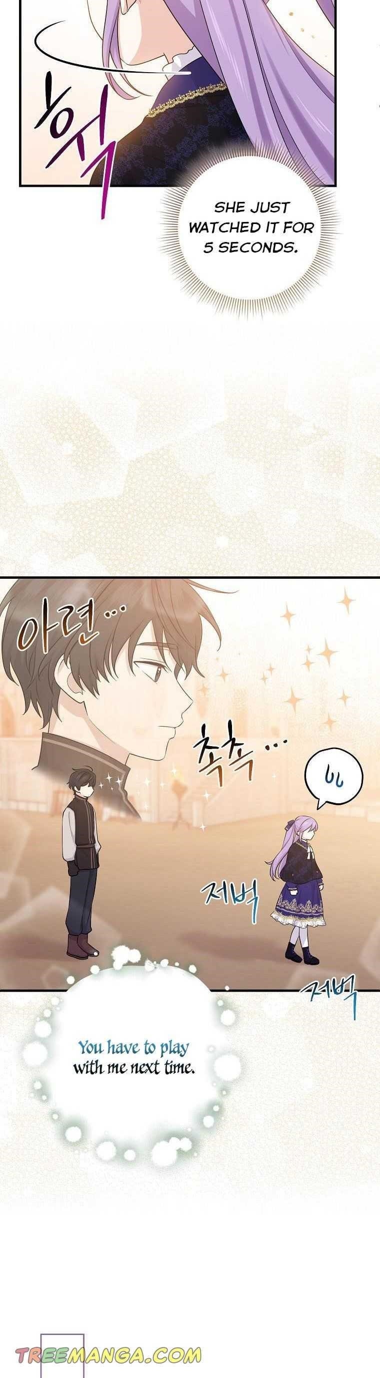 I Acted As The Adopted Daughter Too Chapter 27 - Page 11