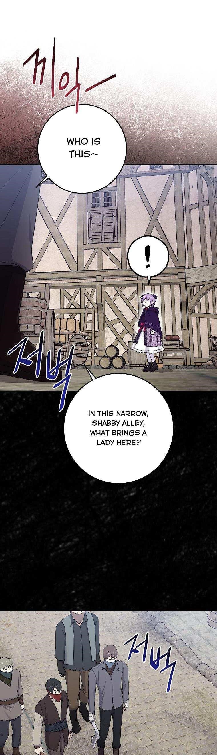 I Acted As The Adopted Daughter Too Chapter 29 - Page 8