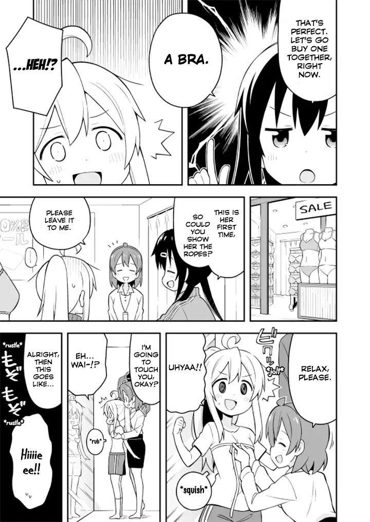 Onii-Chan Is Done For Chapter 3 - Page 10