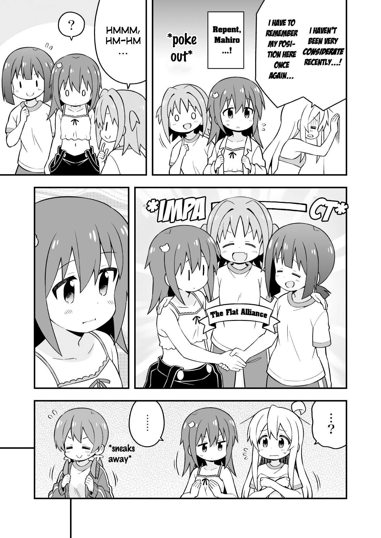 Onii-Chan Is Done For Chapter 41 - Page 5