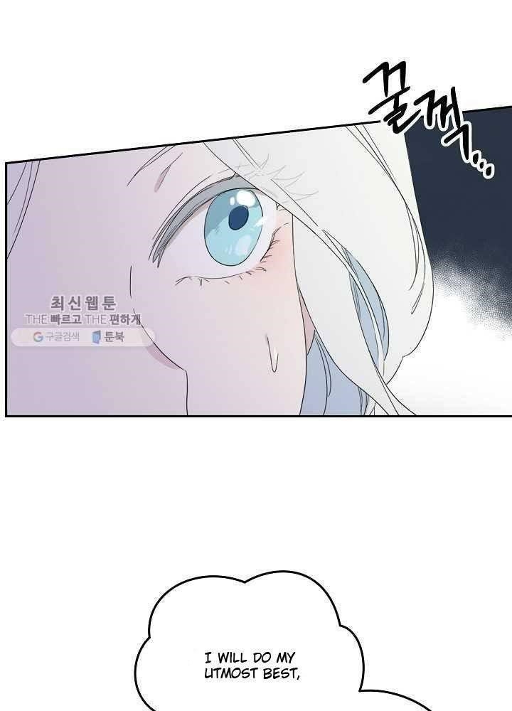 I Became the Male Lead’s Mother Chapter 36 - Page 41