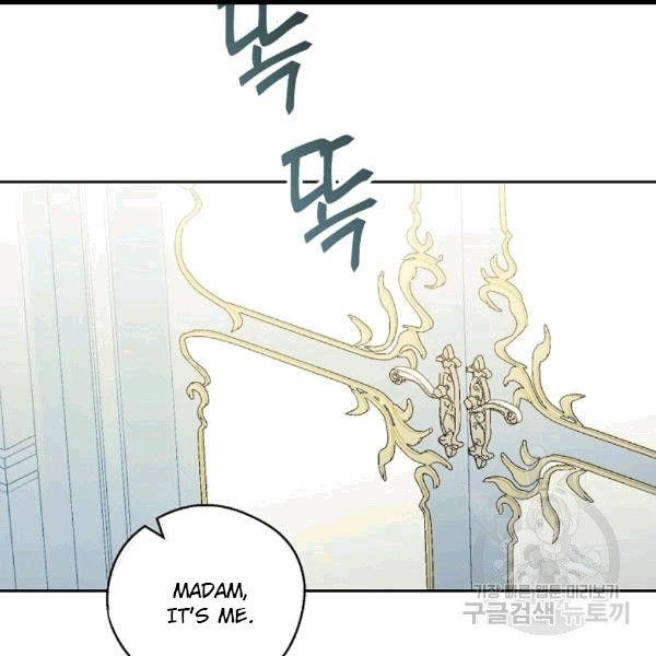 The Duchess’ 50 Tea Recipes Chapter 100 - Page 1