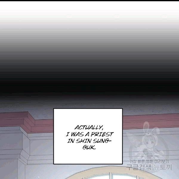 The Duchess’ 50 Tea Recipes Chapter 100 - Page 125