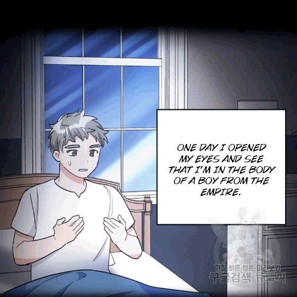 The Duchess’ 50 Tea Recipes Chapter 100 - Page 129