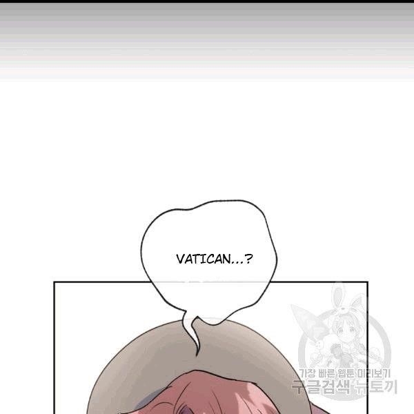 The Duchess’ 50 Tea Recipes Chapter 100 - Page 133