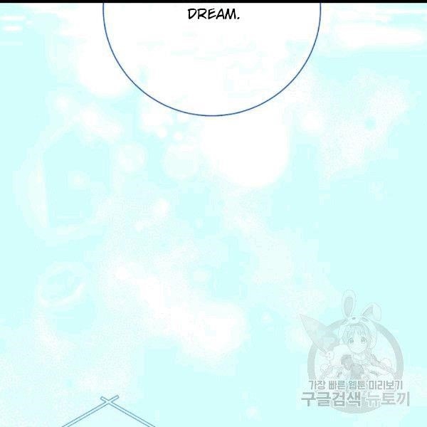 The Duchess’ 50 Tea Recipes Chapter 100 - Page 148