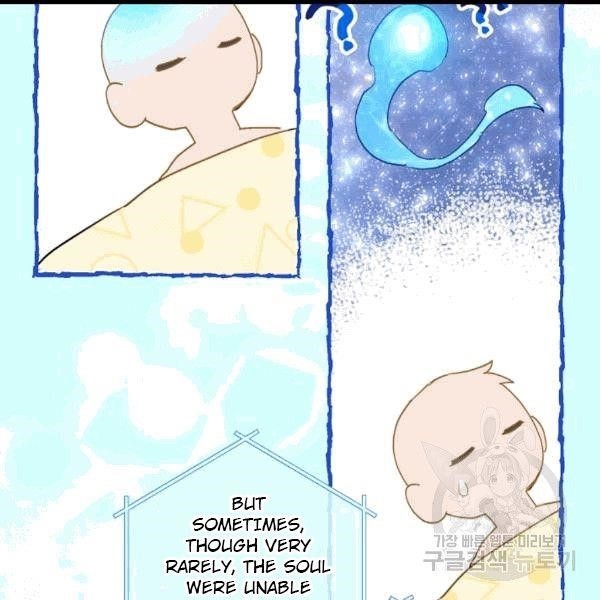 The Duchess’ 50 Tea Recipes Chapter 100 - Page 150