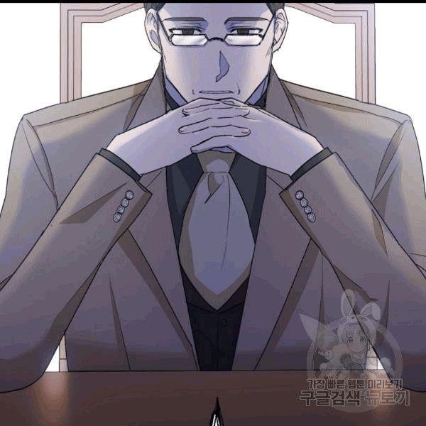 The Duchess’ 50 Tea Recipes Chapter 100 - Page 155