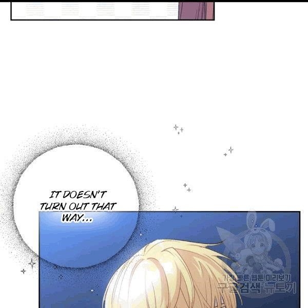 The Duchess’ 50 Tea Recipes Chapter 100 - Page 48