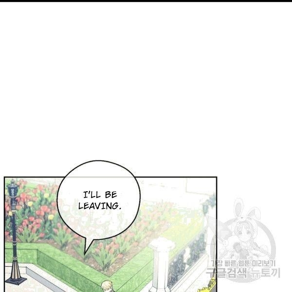 The Duchess’ 50 Tea Recipes Chapter 100 - Page 57