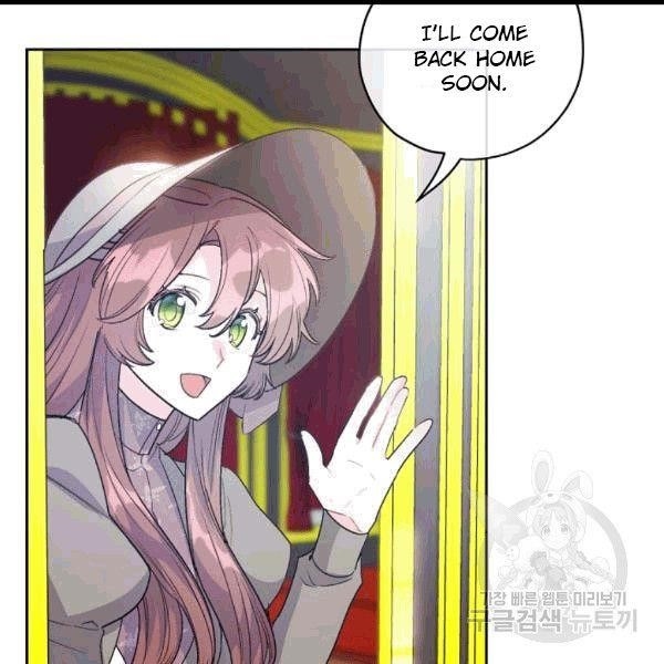 The Duchess’ 50 Tea Recipes Chapter 100 - Page 67