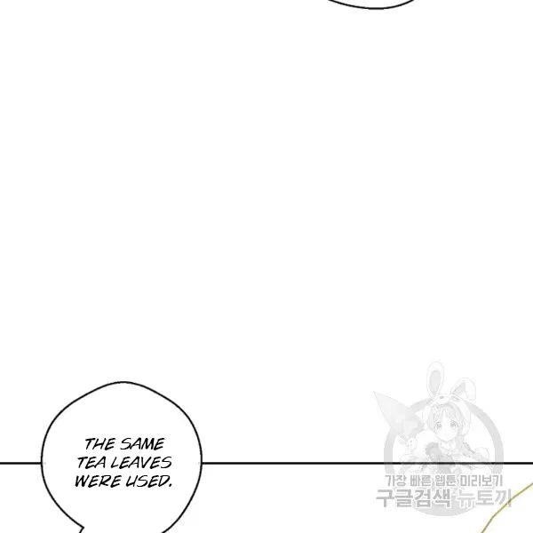 The Duchess’ 50 Tea Recipes Chapter 101 - Page 110