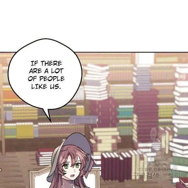 The Duchess’ 50 Tea Recipes Chapter 101 - Page 14