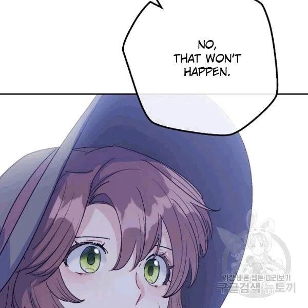 The Duchess’ 50 Tea Recipes Chapter 101 - Page 19