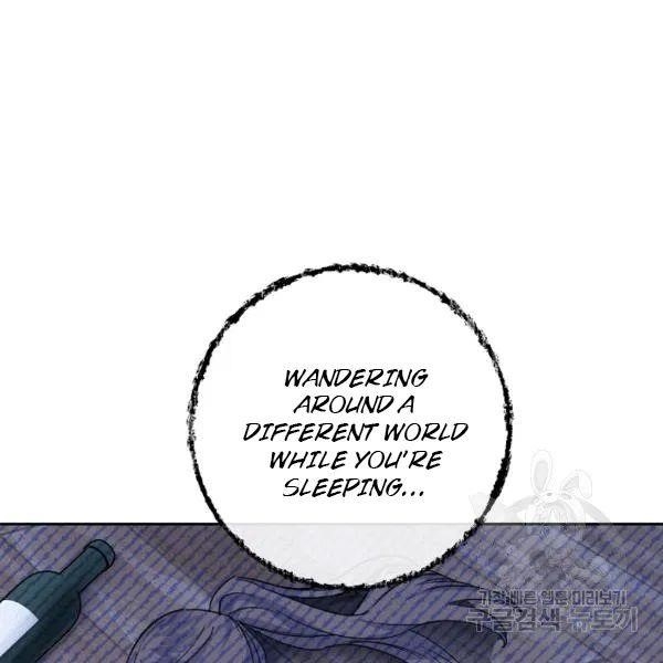 The Duchess’ 50 Tea Recipes Chapter 101 - Page 4