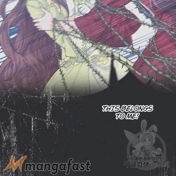 The Duchess’ 50 Tea Recipes Chapter 101 - Page 62