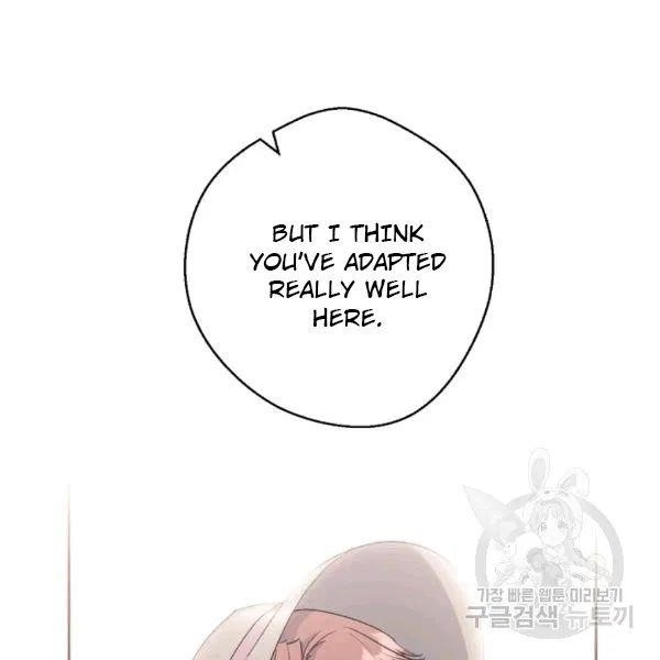 The Duchess’ 50 Tea Recipes Chapter 101 - Page 79