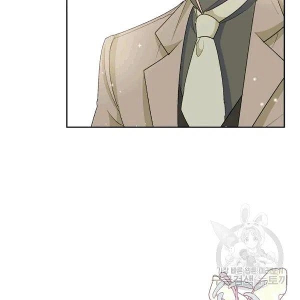 The Duchess’ 50 Tea Recipes Chapter 101 - Page 89