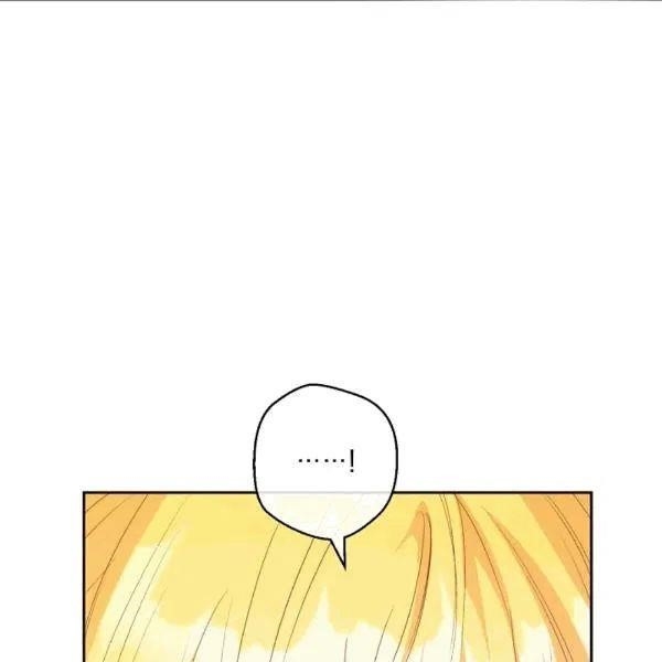 The Duchess’ 50 Tea Recipes Chapter 102 - Page 101