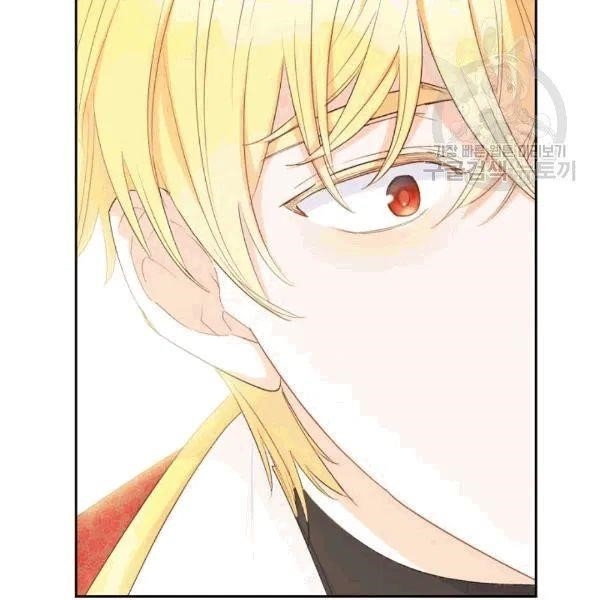 The Duchess’ 50 Tea Recipes Chapter 102 - Page 102