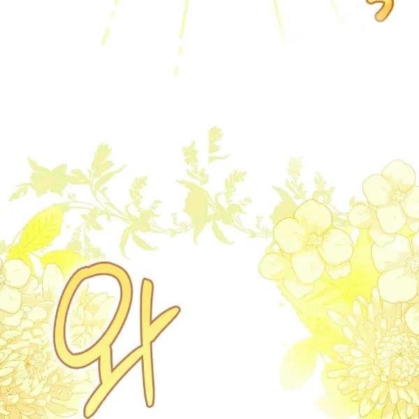 The Duchess’ 50 Tea Recipes Chapter 102 - Page 107